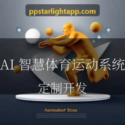 奥林匹斯之门 - 现场实况